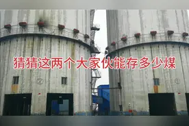 煤矿的的煤开采出来，是如何运到地面的？