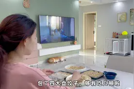 深圳月入三万小家，月生活费五千，无房贷。坚持储蓄，认真生活！视频封面