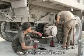 轮毂漏油了，只需要换个油封就拆装半天。问题不大动静不小啊。视频封面
