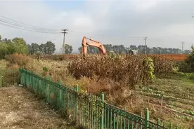 哈尔滨三合路打通工程现场，计划十月底前完工，交通再填新主干视频封面