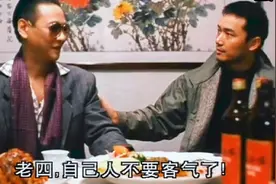 黑帮电影：三哥苗侨伟年轻时好霸气，连何家驹都敬畏视频封面