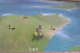 骑马与砍杀二战mod:血战日军驻防旅视频封面