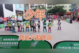 网络火爆歌曲《少年》，我还是曾经那个少年，没有一丝丝改变！视频封面