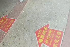 东鹏特饮喝多了 会不会怎么样 。