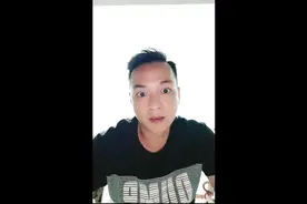 别把我逼急了视频封面