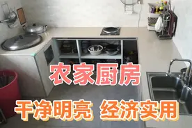 2000元装修12平方米农家厨房，干净明亮防水防潮防霉，经济实用！