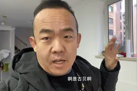 透析古贝忙的有价值。回家给老爹买一壶散酒泡上枸杞还有人参完美视频封面