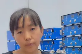 选牙机