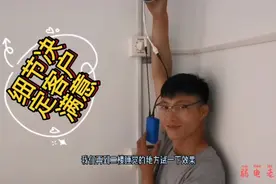 幼儿园安装监控，尽量做到全覆盖，我会用工程宝挑选最佳安装位置视频封面