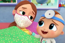 宝宝不会照顾病人，看动画引导孩子有模有样爱护家人照顾生病家人视频封面