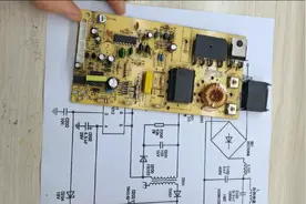 电磁炉原理大分析，看完觉得电磁炉挺简单。视频封面