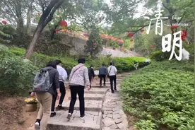 李叔同（弘一大师）孙女李莉娟女士清源山拜塔。视频封面