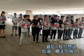 七月结束，八月加油💪！队员招募还在持续进行中，需要加入小队！视频封面