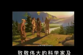 分形者元宇宙、工友链web3.0世界标准，中国制造！视频封面
