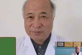 前列腺正常大小视频封面
