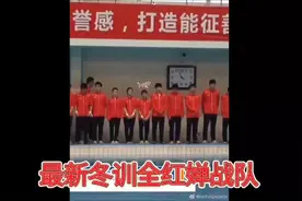 2月26日全红婵207C获高分，跳水姿势优美，冬训状态太好了视频封面