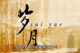 中年男人动情后，就算伪装，也会露出的破绽视频封面
