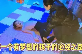 舞蹈生基本功魔鬼训练，疼得她眼泪都出来了，看着就心疼视频封面