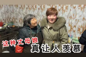 这种女婿真少见，刚到丈母娘家就开始告状，丈母娘的举动让人感动视频封面