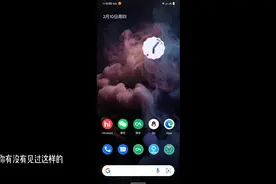 小米手机解bl锁及刷入第三方rec教程。