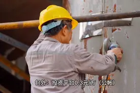 黑龙江三江治理土石方工程项目
1、工程量3000亿立方。视频封面