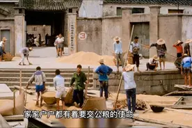 60岁以上交过公粮的农民，每月发1000元补贴？消息属实吗？视频封面