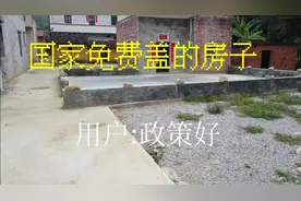 电视老提示无信号该怎么弄？别着急，看完你就会啦视频封面