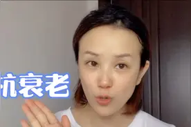精华液到底该不该涂？是在水前还是再水后呢？原来这样涂抹才有效