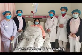 新华日报评论员文章 |“硬铮”的扬州人民了不起视频封面