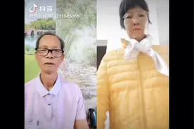 我不会勉强你视频封面