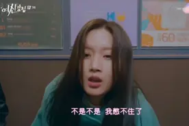 盘点影视中美女内急尴尬名场面，实在忍不住啦！一个比一个爆笑