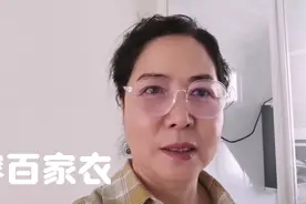 吃百家饭，穿百家衣，孩子会更健康视频封面