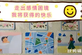 【vivi】走出眼前的感情困境，我将获得怎样的快乐/好运？视频封面