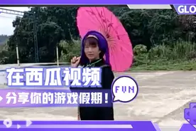 看看我们广西的壮族服装！老一辈人传统服装！视频封面
