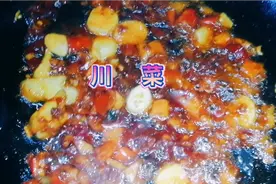 川菜的创新视频封面