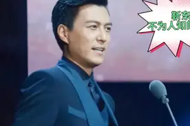 名人的那些事#靳东的三段婚史视频封面