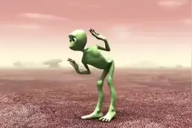 原来外星人是这样跳舞的