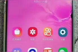 三星手机自动亮屏设置技巧视频封面