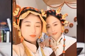 #藏族锅庄舞蹈#……西饶姐姐和青措开开心心在一起#