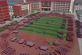 梦圆清北，一所不断创造高考神话的学校，衡水十三中是怎么做的？