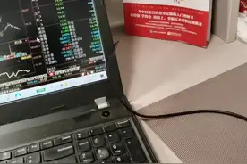 中天科技大跌的提前推演验证讲解及未来走势视频封面