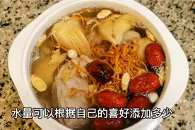 夏季猴头菇炖汤最养胃，教一道营养靓汤搭配，一家大小长喝身体好