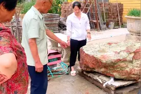 价值百万，重达2吨的陕西鸡血红玉石，你们见过没？视频封面