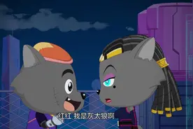 【决战次时代】重新追爱，甜蜜再现！今夜唤醒红太狼~视频封面