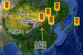 美国的马歇尔计划与中国的渊源，欧洲之痛起源于中国！视频封面