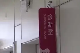 爱吃肉和油炸食品，12岁男孩超重30斤患上脂肪肝视频封面