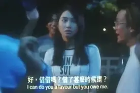 一部因为脏话太多，而被雪藏的经典古惑仔电影：龙虎钵兰街。视频封面