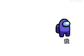 我和同桌的《和平》日常。视频封面
