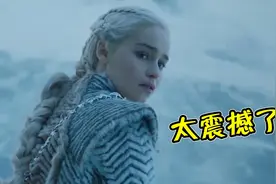 公认的5大史诗级BGM！前奏一响热血沸腾，网友：太震撼了！视频封面