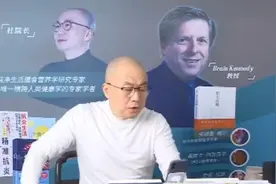 血氧低，相当于肺功能萎缩，肺部锻炼太少导致，如何保养改善呢？视频封面